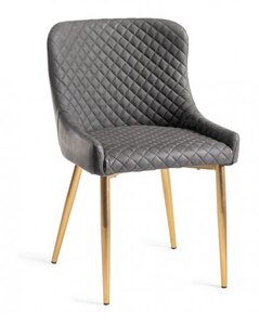 H1002-09-FGY Cezanne - Dark Faux Leather Chairs With Matt Gold Plated Legs (Pair)