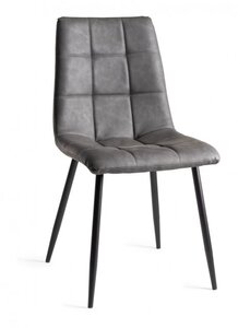 H1010-09-FGY Mondrian - Dark Faux Leather Chairs With Sand Black Powder Coated Legs (Pair)