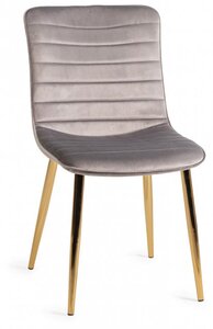 H1016-09-VGY Rothko - Velvet Fabric Chairs With Matt Gold Plated Legs (Pair)