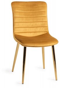 H1016-09-VMU Rothko - Mustard Velvet Fabric Chairs With Matt Gold Plated Legs (Pair)