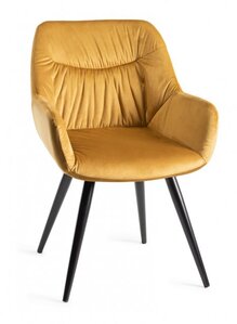 H1040-09-VMU Dali - Mustard Velvet Fabric Chairs With Sand Black Powder Coated Legs (Pair)